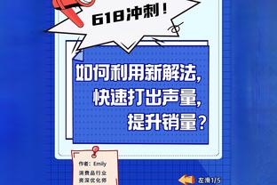 津媒：津门虎投入有保证，俱乐部人士谨慎表示目标上限较高